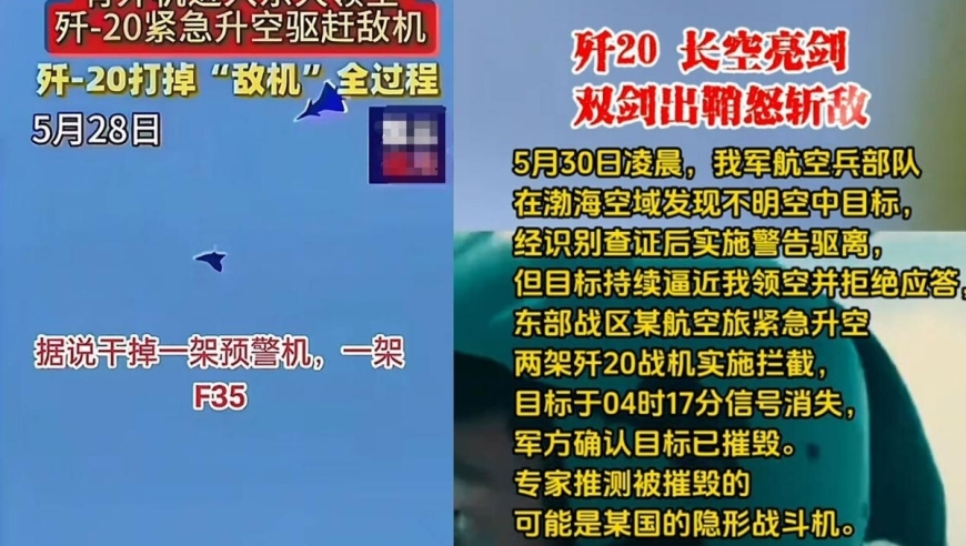 新澳彩开奖记录2025年最新结果查询直播,远洋集团四只公司债停牌,准确资料解释落实_至尊版V3.31